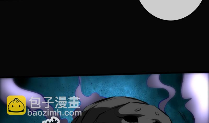 🍴劫天运 第183话 火虫 第10页