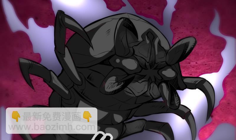 🍴劫天运 第183话 火虫 第13页