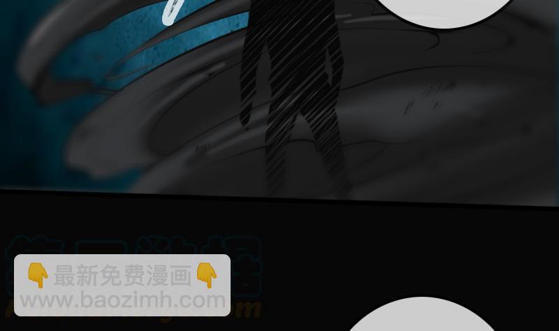 🍴劫天运 第183话 火虫 第43页