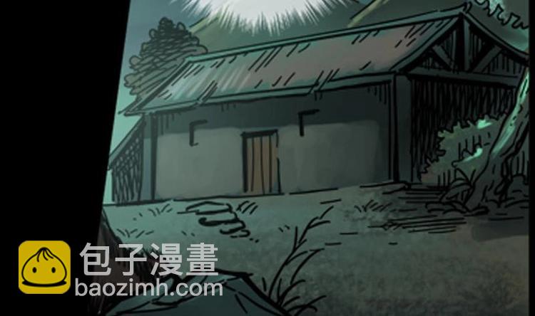 🍴劫天运 第3话 死亡瘟疫 第14页