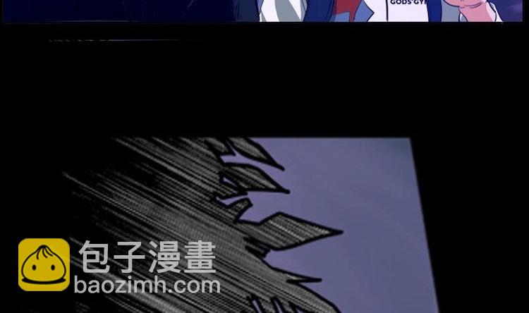 🍴劫天运 第3话 死亡瘟疫 第25页