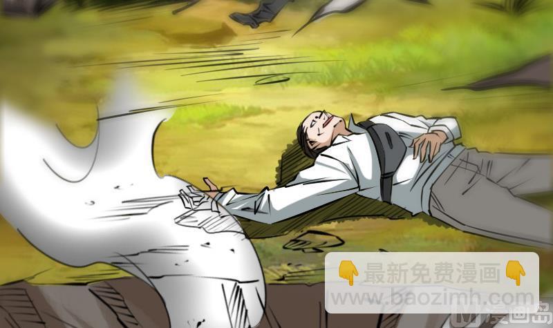 🍴劫天运 第184话 御身 第36页