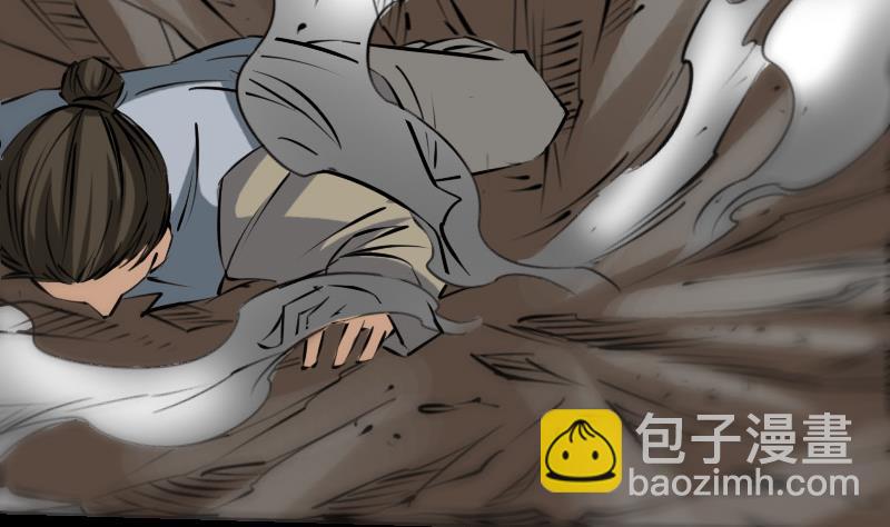 🍴劫天运 第184话 御身 第37页