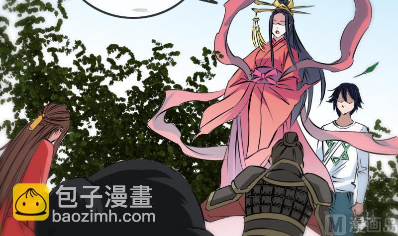 🍴劫天运 第184话 御身 第42页