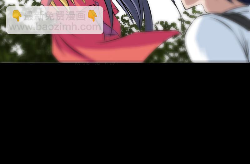 🍴劫天运 第184话 御身 第49页