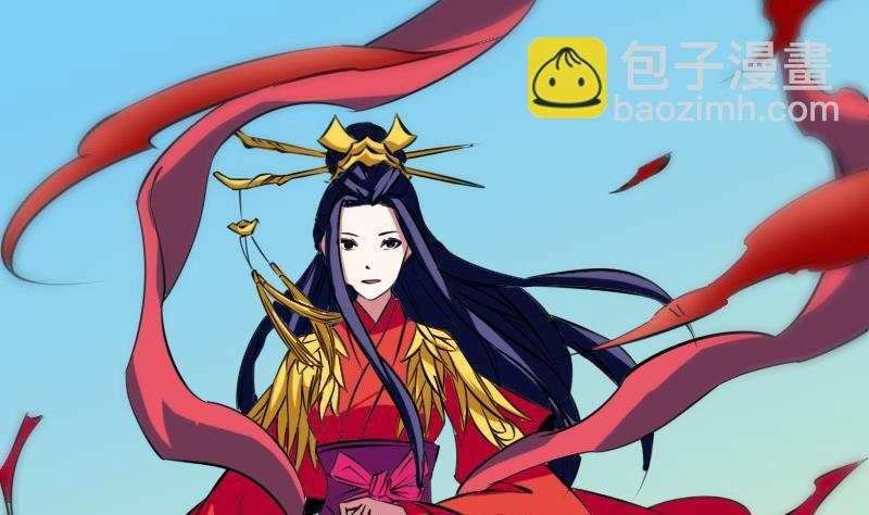 🍴劫天运 第184话 御身 第5页