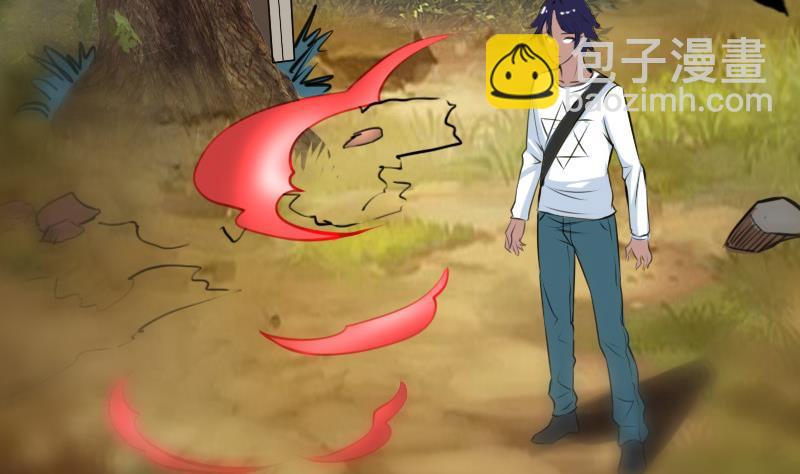 🍴劫天运 第185话 下山 第28页
