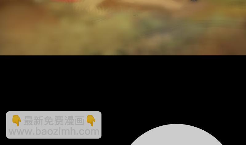 🍴劫天运 第185话 下山 第29页
