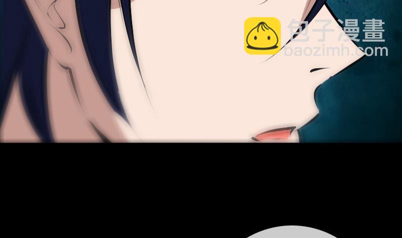 🍴劫天运 第186话 荒凉 第8页