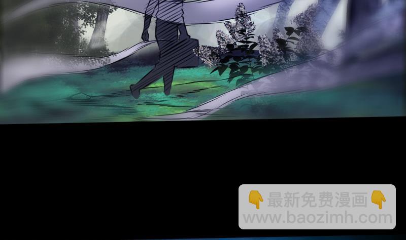 🍴劫天运 第187话 藏行 第28页