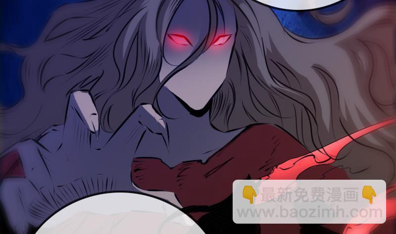 🍴劫天运 第187话 藏行 第37页