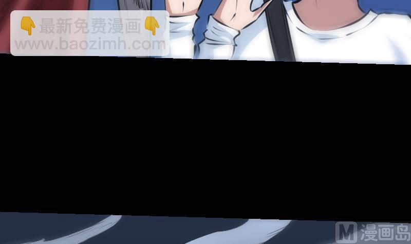 🍴劫天运 第188话 五星 第12页