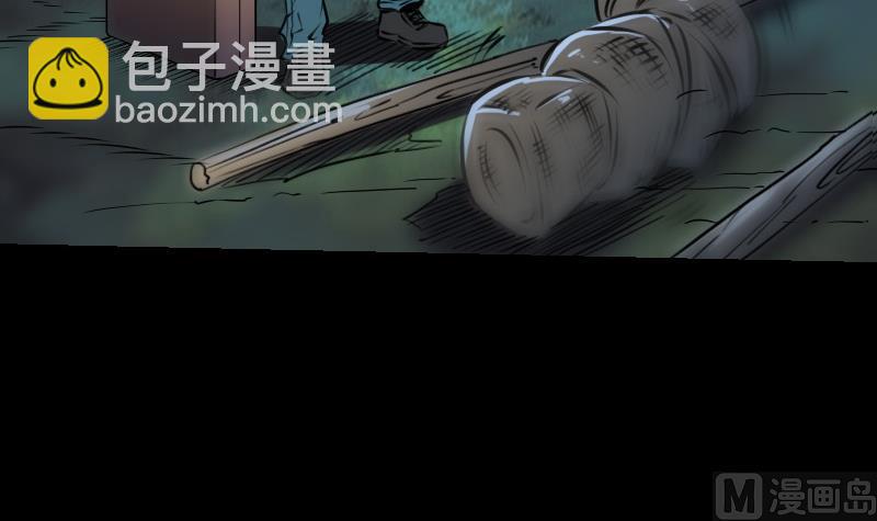🍴劫天运 第188话 五星 第27页