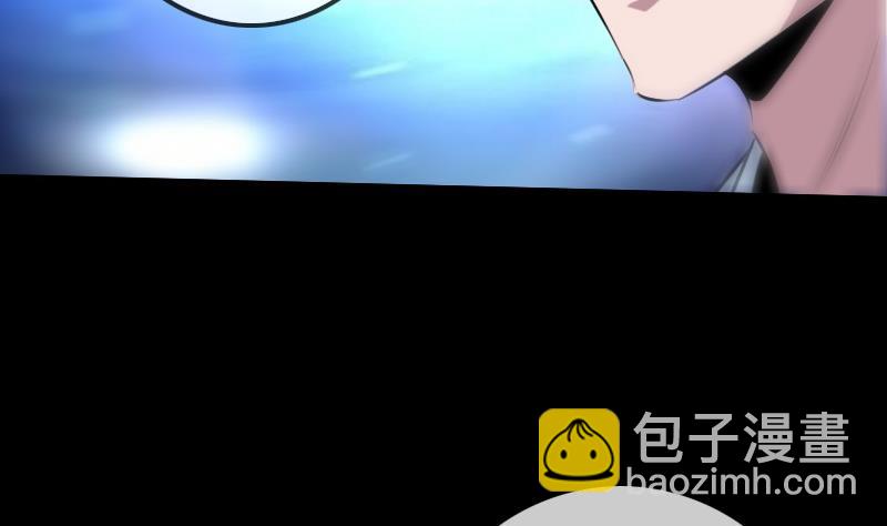 🍴劫天运 第189话 照应 第23页