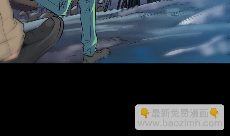 🍴劫天运 第190话 躲藏 第19页