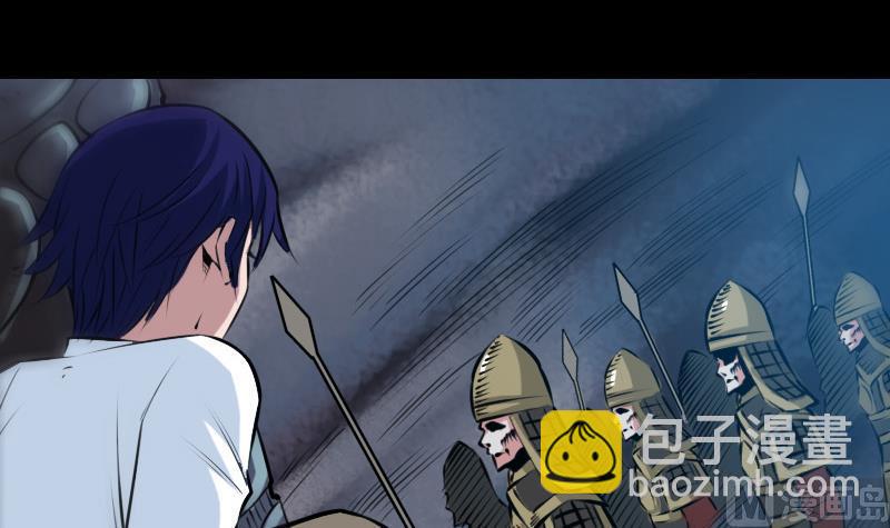 🍴劫天运 第190话 躲藏 第3页