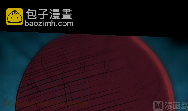 🍴劫天运 第191话 发现 第21页