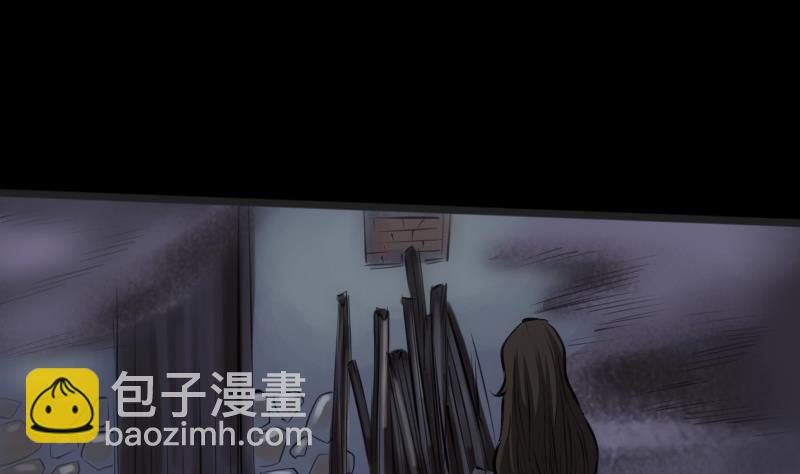 🍴劫天运 第191话 发现 第34页