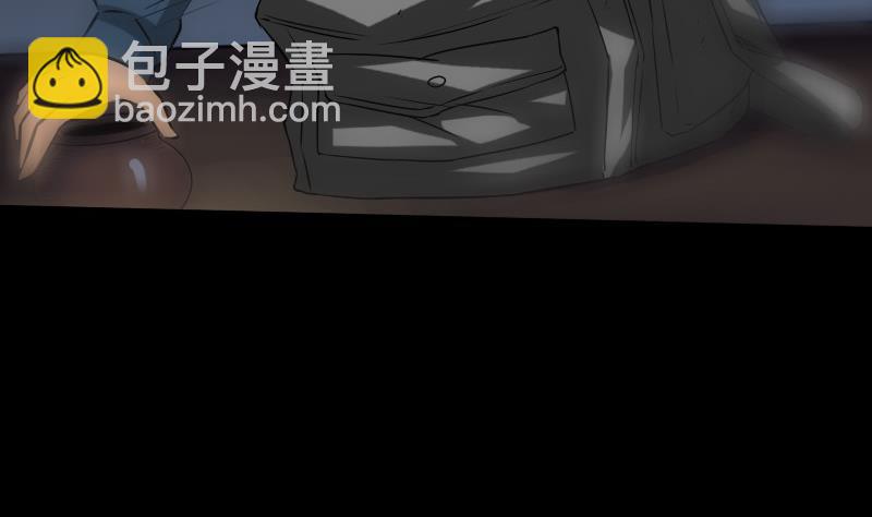 🍴劫天运 第192话 逃跑 第16页