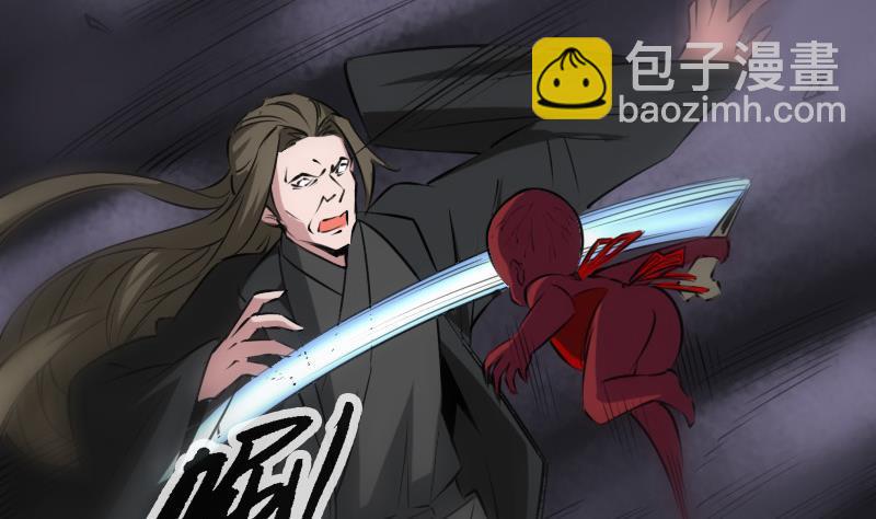 🍴劫天运 第192话 逃跑 第19页