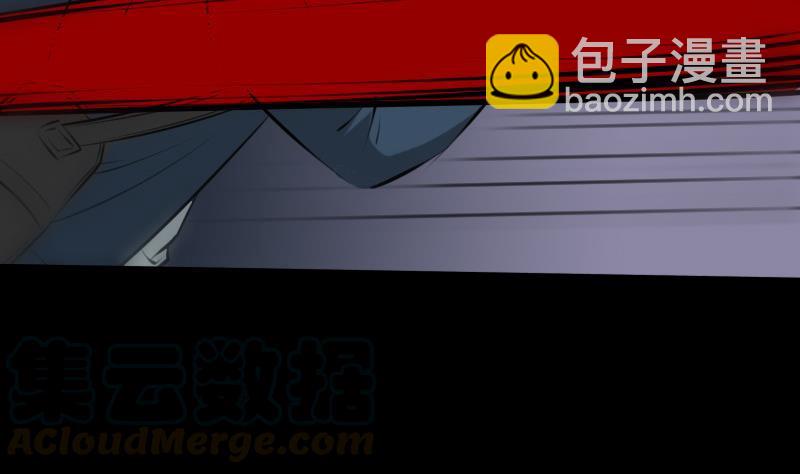 🍴劫天运 第192话 逃跑 第31页