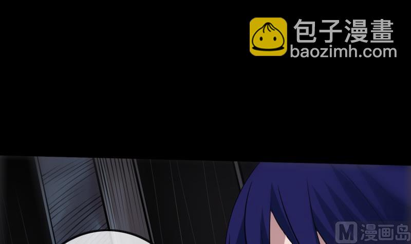 🍴劫天运 第192话 逃跑 第9页