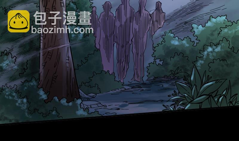 🍴劫天运 第19话 支配小人 1 第14页