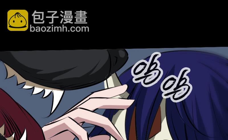 🍴劫天运 第194话 面具 第26页
