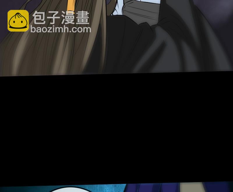 🍴劫天运 第196话 镇长 第29页