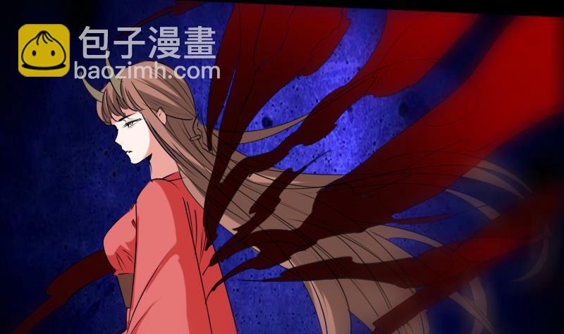 🍴劫天运 第197话 借法 第10页