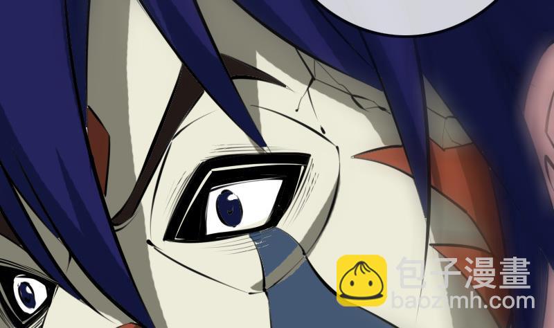 🍴劫天运 第197话 借法 第14页