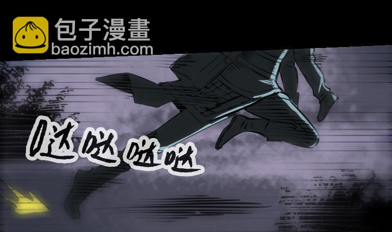 🍴劫天运 第199话 休战 第28页