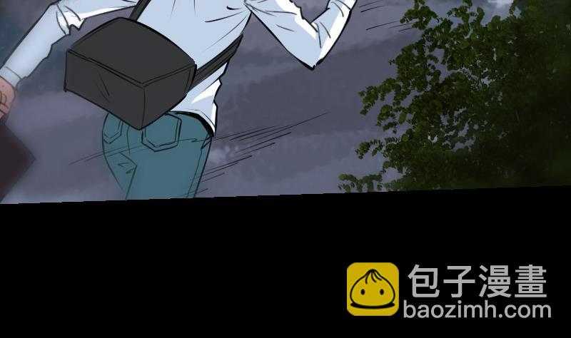 🍴劫天运 第199话 休战 第47页