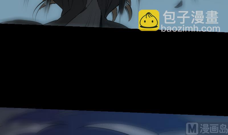 🍴劫天运 第199话 休战 第9页