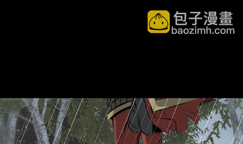 🍴劫天运 第200话 血尸？ 第43页