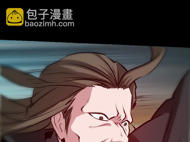 🍴劫天运 第204话 纳贡 第23页
