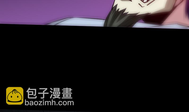 🍴劫天运 第205话 麾下 第13页