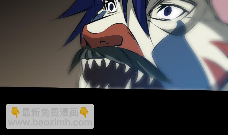 🍴劫天运 第205话 麾下 第34页
