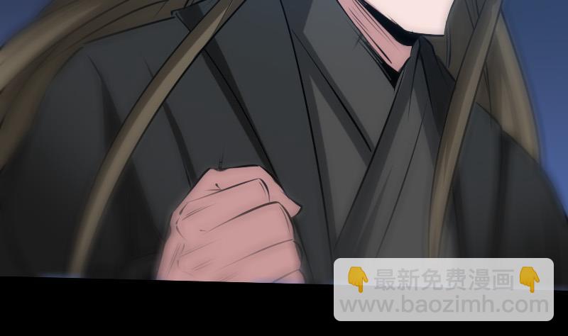 🍴劫天运 第205话 麾下 第38页