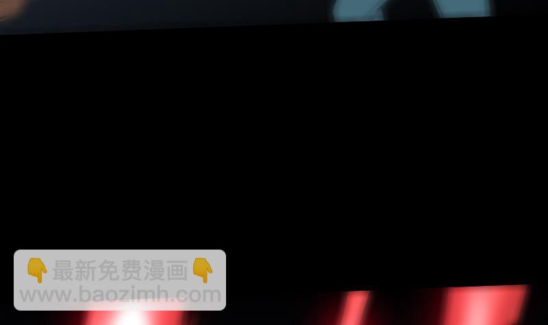 🍴劫天运 第205话 麾下 第5页