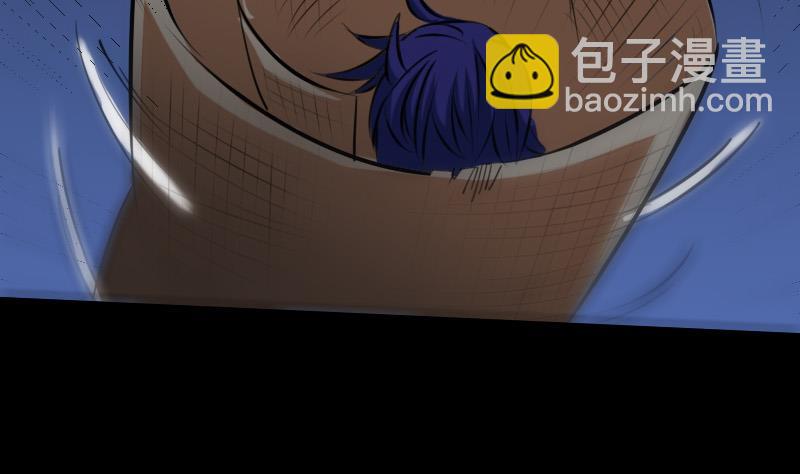 🍴劫天运 第205话 麾下 第8页