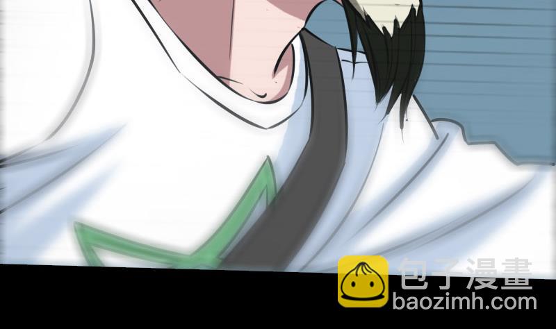 🍴劫天运 第206话 攻城 第23页