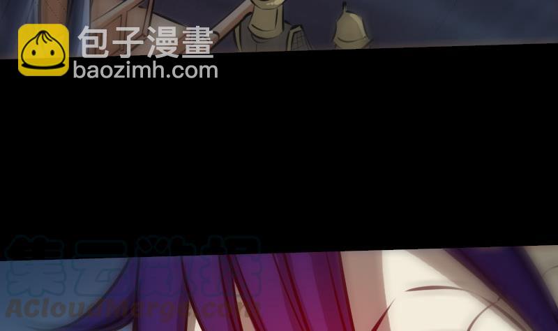🍴劫天运 第206话 攻城 第41页