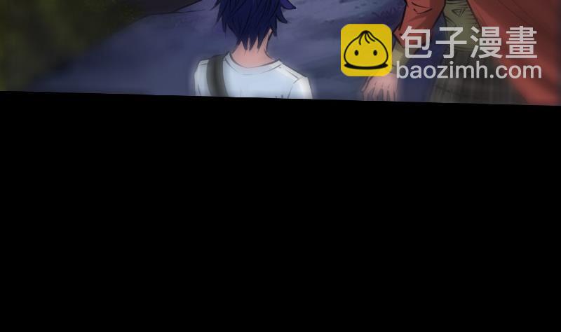 🍴劫天运 第207话 智计 第16页