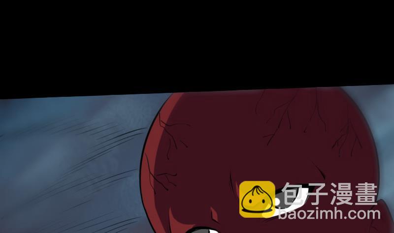 🍴劫天运 第207话 智计 第19页