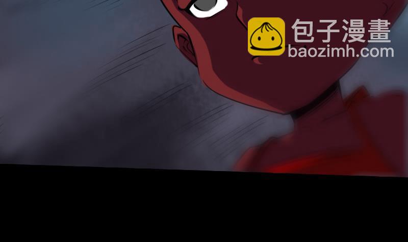 🍴劫天运 第207话 智计 第20页