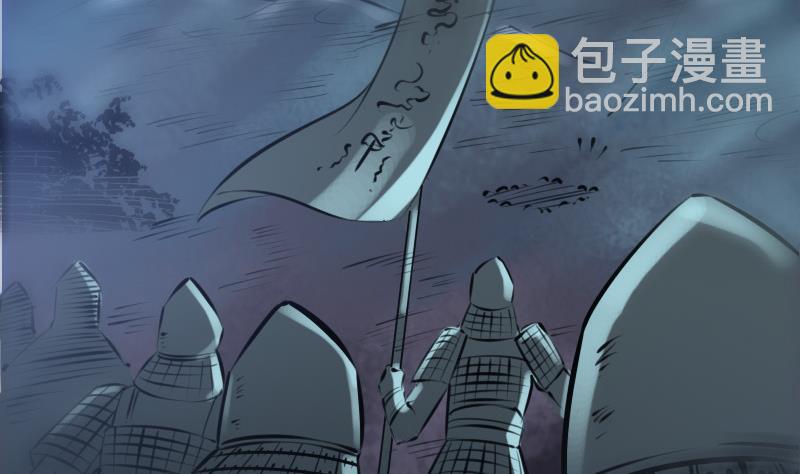 🍴劫天运 第207话 智计 第49页