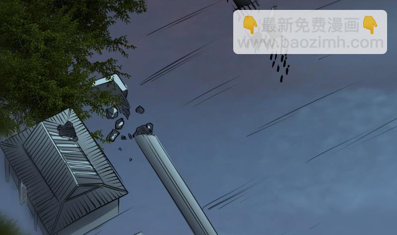 🍴劫天运 第238话 投诚 第35页