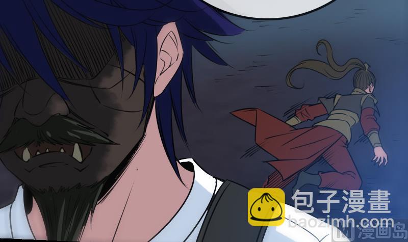 🍴劫天运 第242话 外婆 第36页