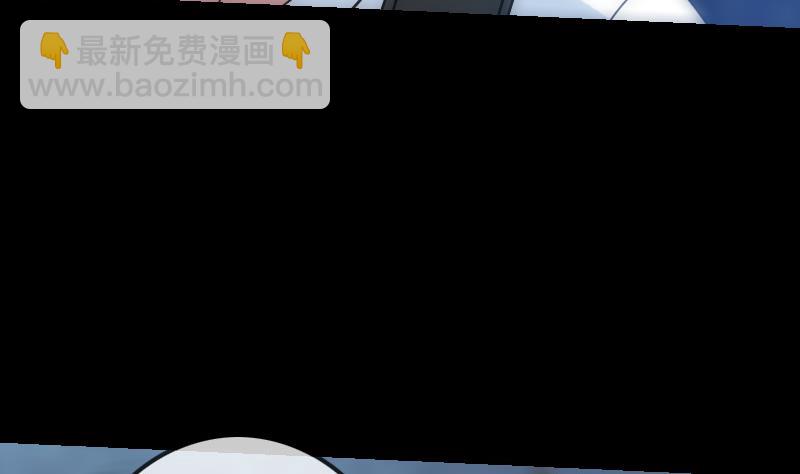 🍴劫天运 第242话 外婆 第37页